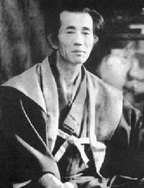 Maître Shigeru Egami