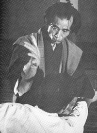 Maître Shigeru Egami